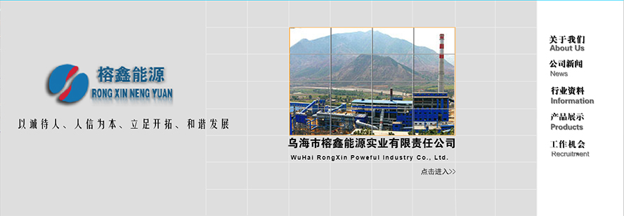 �Ї�(gu��)ʯ�͹�˾