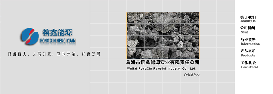 �Ї�(gu��)ʯ�͝�(r��n)���͹�˾